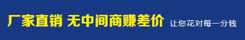 硫化鐵