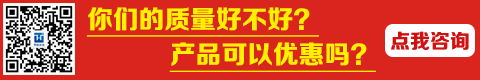 硫化鐵