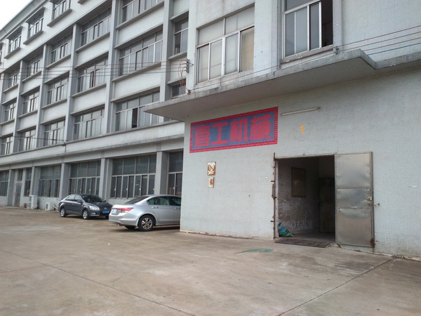 鐵合金與冶金材料供應(yīng)生產(chǎn)商