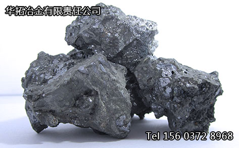 硅鋁鈣生產廠家
