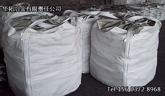 鐵合金產品