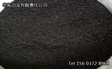 石墨粉批發