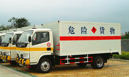 硅鐵危險(xiǎn)品